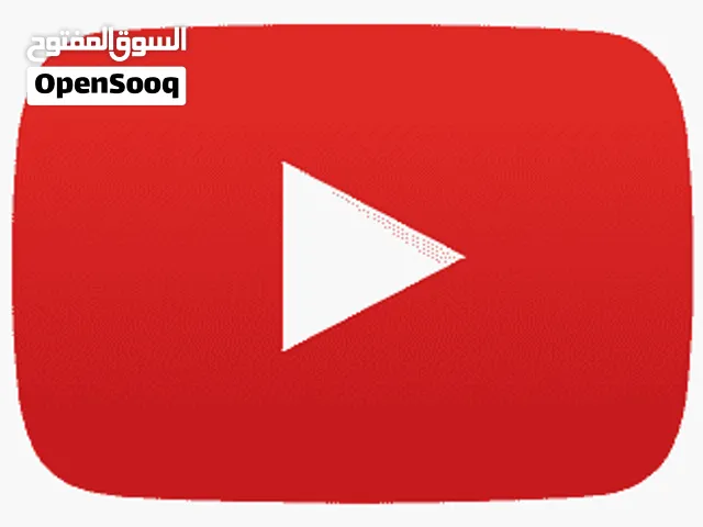 قناة يوتيوب مليون و300 الف للبيع بسعر مغري