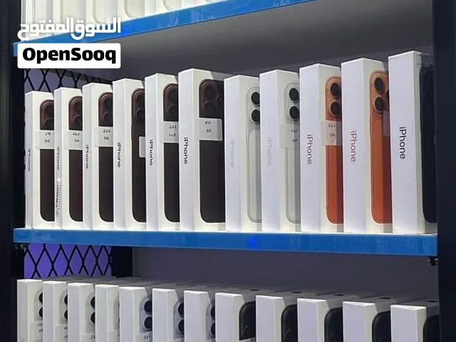 All new iphone available