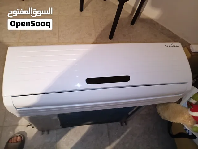 2 مكيفات أنفرتر نوع سرفيكوم 9000 et 12000BTU