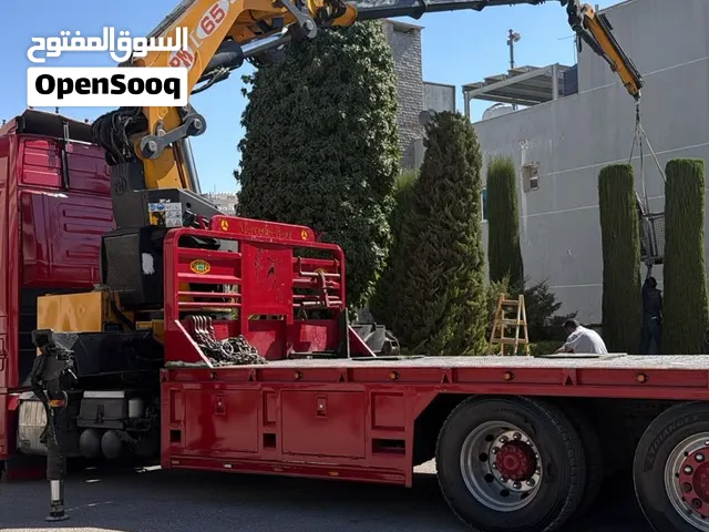 ونشات كرين للاجار