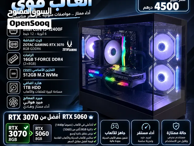 High-Performance Gaming Desktop PC - Intel i5-12400F, RTX 3070, 16GB RAM, 512GB M.2