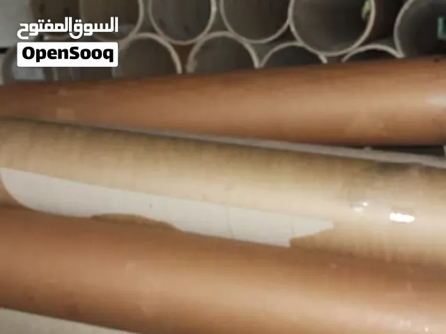 مكرات كرتون للبيع