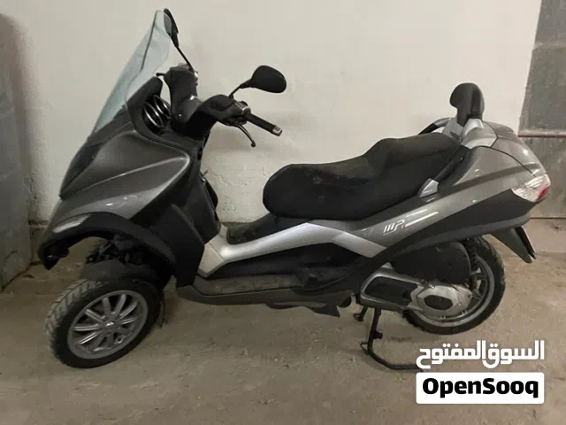 بياجو ثلاث عجلات