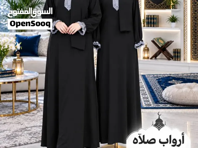 صاحب محل إذا كنت تبحث عن موديل جديد يضيف تنوعًا حقيقيًا لتشكيلتك ركّز على أرواب الصلاة هذه بالجمله