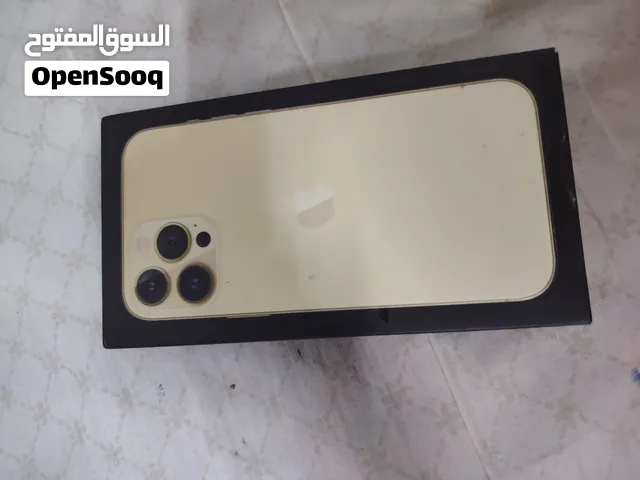 13 برو ماكس جهاز تبارك الله