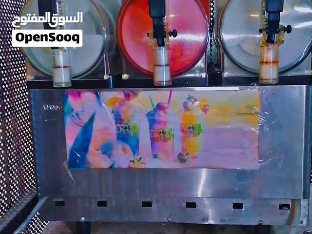 مكينات سلاش و مشروبات برده