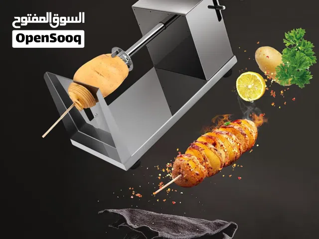 قطاعة البطاطا الحلزونية الستانلس مصنوعة من الفولاذ المقاوم للصدأ عالي الجودة ، قوي للغاية