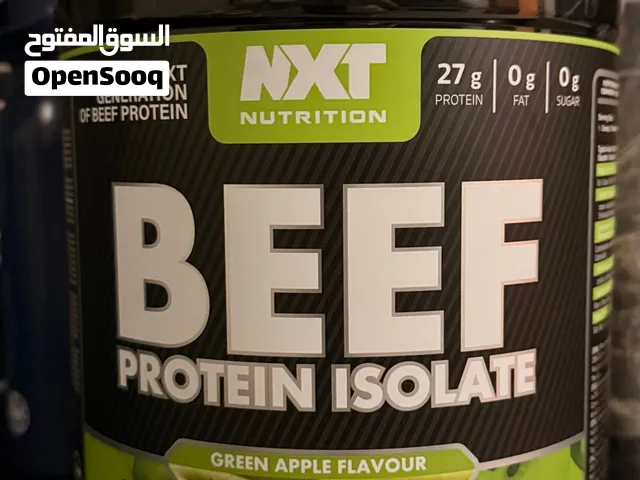 NXT Nutrition بروتين مكمل غذائي