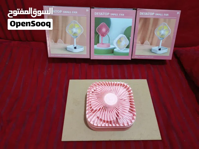 مروحة كبيرة و قوية و حامل هاتف