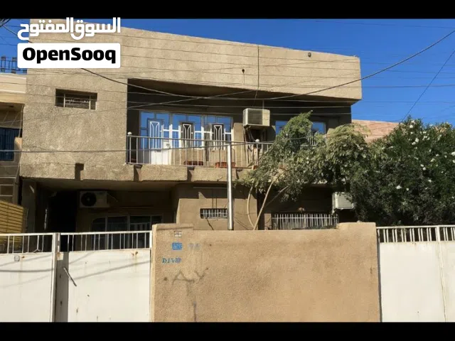 دارسكني طابو صرف للبيع