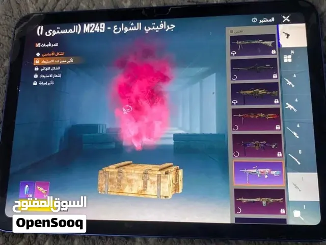 حساب ببجي للبيع