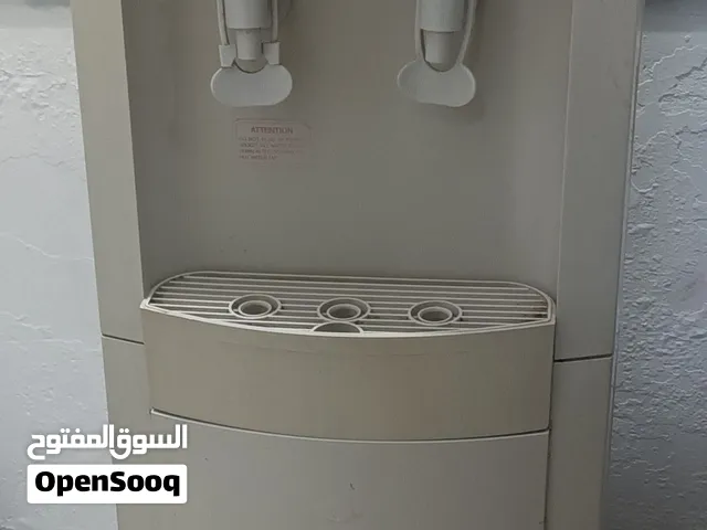 برادة مياة