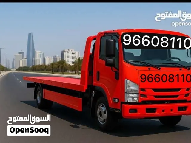 رافعة سيارات رافعة نقل المركبات بريك دون خدمة نقل سيارات في مسقط الموالح المعبيله بركاء حلبان سندان