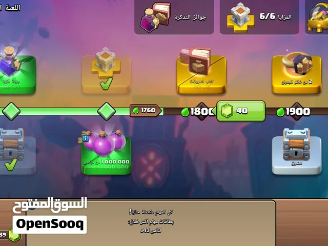تاون 17 مشحون اكثر من مره