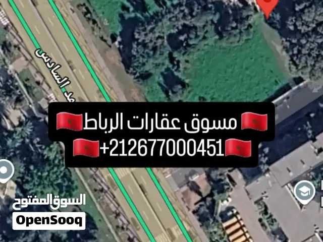 الأرض تجارية سويسي شارع محمد سادس طريق زعير  لها واجهتين على شارع عام