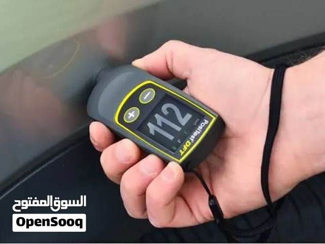 فحص البيع والشراء بالسونار والكمبيوتر - مركز أم تك بالمحلة M-TECH