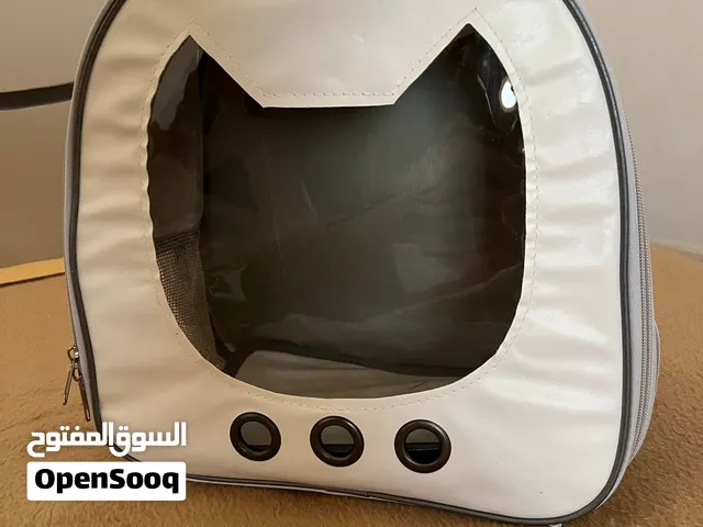 Sac à dos pour les chats