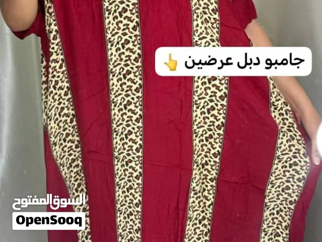 جلبابات هزاز فخيم جامبو درجة أولى