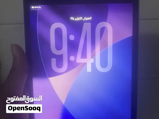 جهاز خلي من عيوب