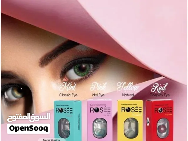 عدسات ROSEE الطبية والملونة مع ملمع الشفاه الأصلي للبيع
