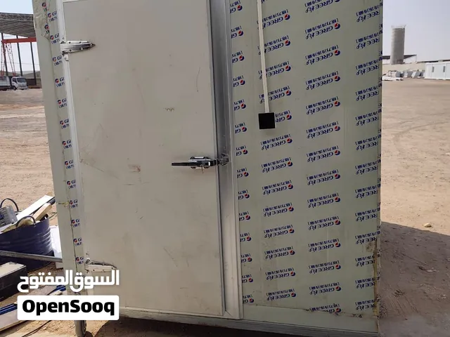 Portable Cold Room and Customised Cold Rooms