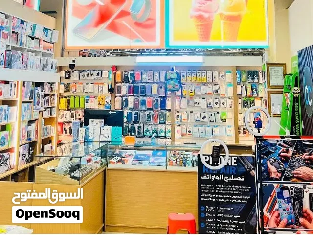 Shop for sale or rent