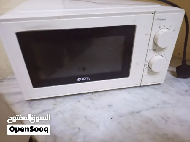 مايكرويف تكنو بيست