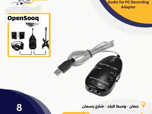 USB Guitar Link
