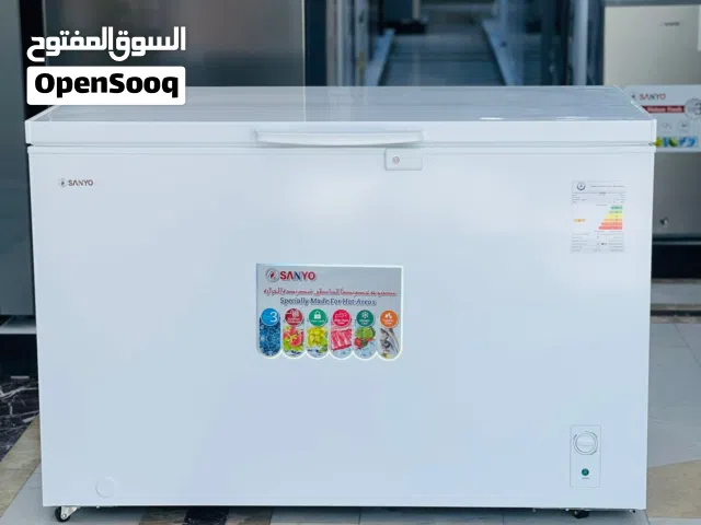 مجمدة سانيو 16 قدم و توصيل مجانا