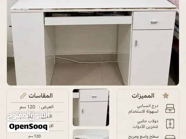 مكتب عملي وأنيق للبيع – أبيض