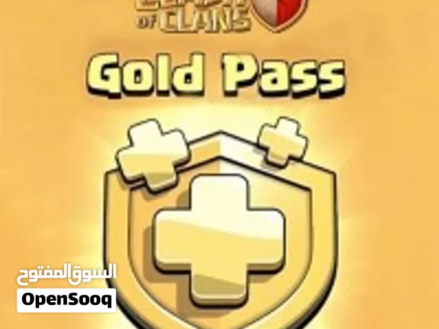 متوفر شحن لعبة كلاش اوف كلانس Clash of Clans