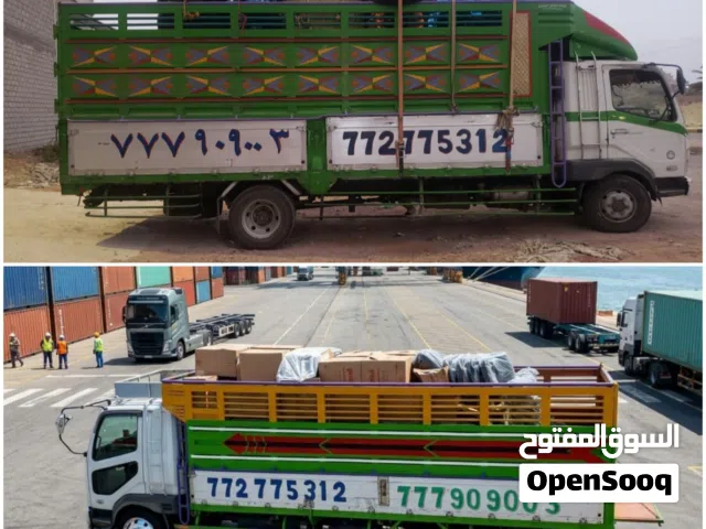 ناصر الرجالي لنقل العام من والئ جميع المحافظات.دينات نقل دينه توصيل  شاحنات . نقل كل ما تحتاج نقلة