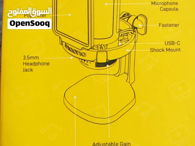ميكروفون ألعاب USBمزود بخاصية الغاء الضوضاء