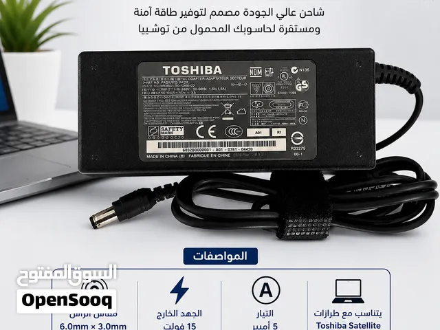 شاحن لاب توب توشيبا /Toshiba laptop charger