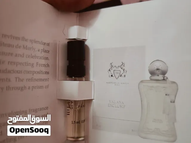 سامبلات عطور
