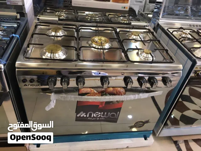 طباخ نوال الاصلي ضمان 5 سنوات وًتوصيل مجاني