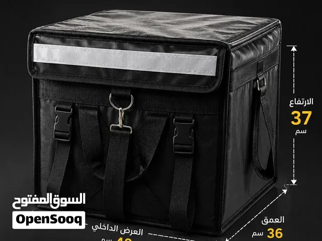 بوكس توصيل، سكوتر، عازل للحرارة، صندوق دليفري - جودة ممتازة ، السعر شامل التوصيل داخل عمان
