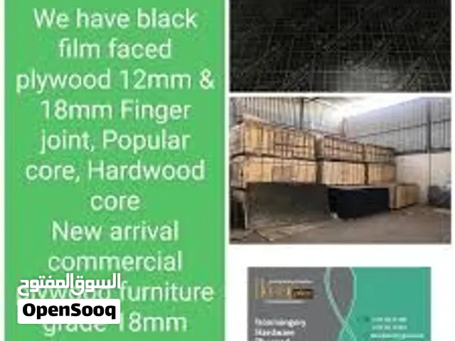 DECORPLEX INTERIOR DECORATION HAVE A GREAT OFFER ON ALL KIND OF  PLYWOOD