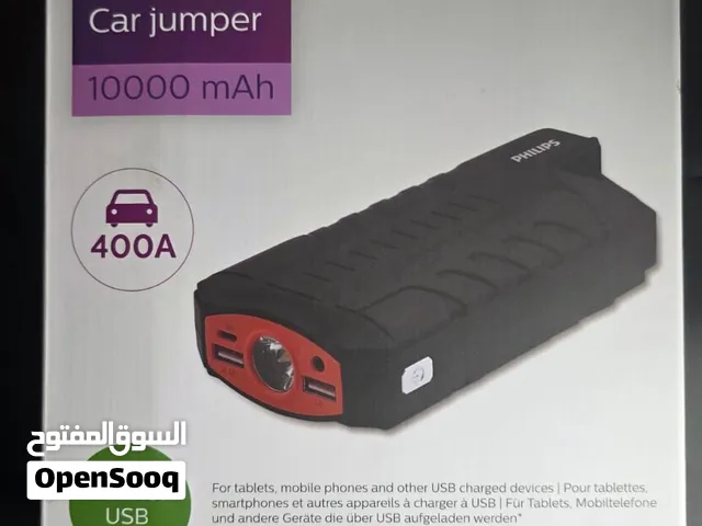 Philips Multi-Function Car Jump Starter