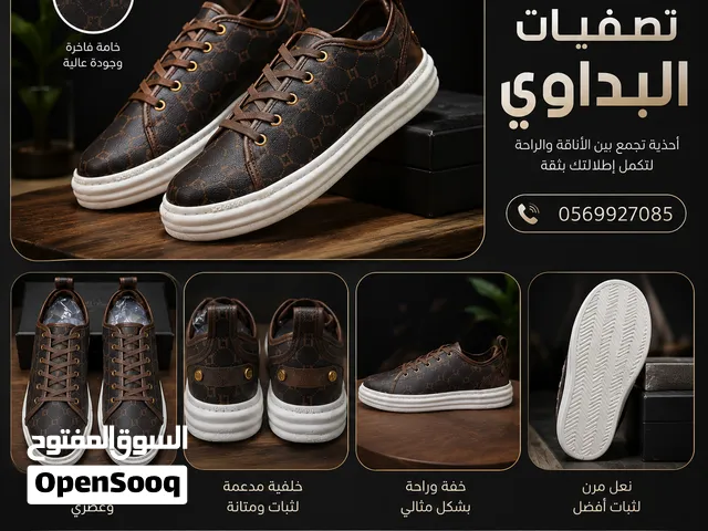 شروات احذية اروبية مستعمل + ملابس مستعمل و جديد بسعر مغري
