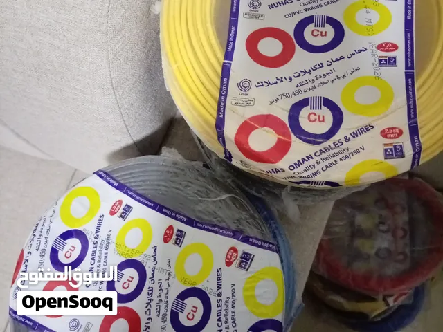 كابلات نحاس عمان