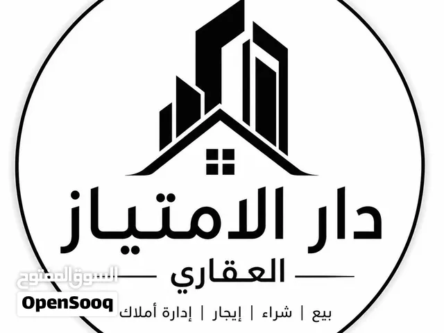للايجار عمارتين جديده لشركات فقط