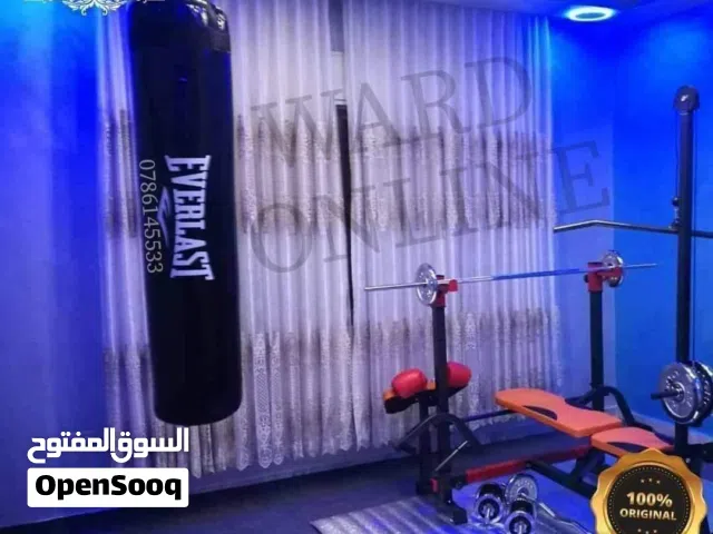 اكياس ملاكمه ايفرلاست عرض الصيف