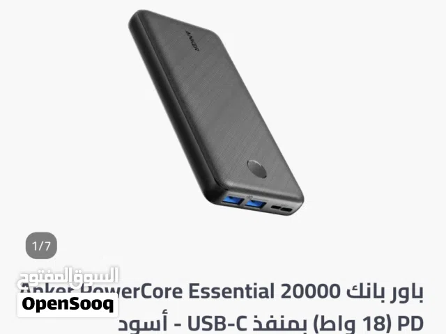 بور بانك انكر 20000 بحال الجديد