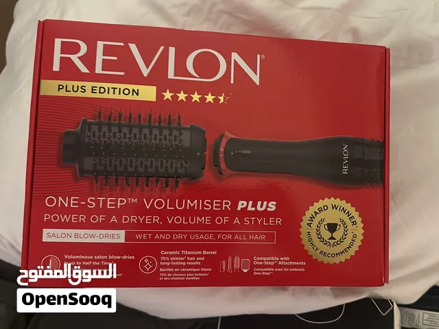 Revlon One-Step Volumiser PLUS