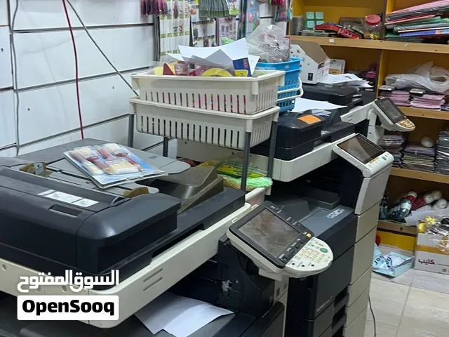 مكتبة قرطاسية للبيع