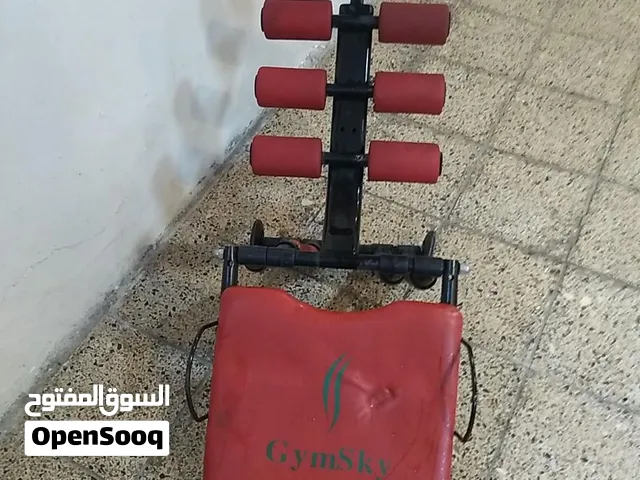 جهاز خصر وبطن
