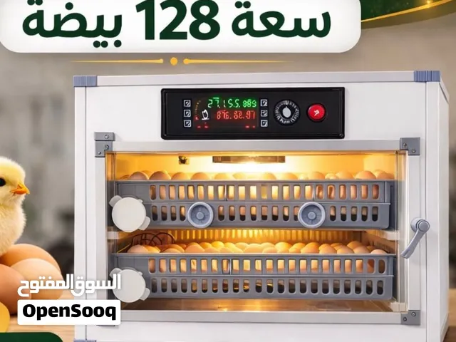 فقاسه البلده 128 بيضه تحت الضمان