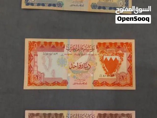 عملات البحرين