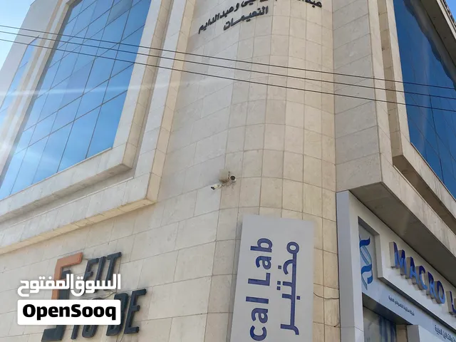 مكاتب للإيجار